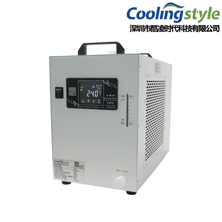 “工業(yè)冷水機(jī)”