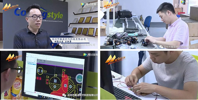 酷凌時代人員接受采訪中