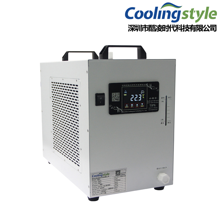 工業(yè)冷水機(jī)