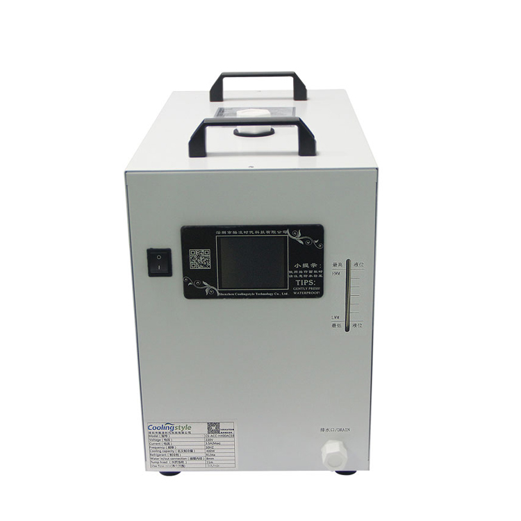 小型冷水機(jī)