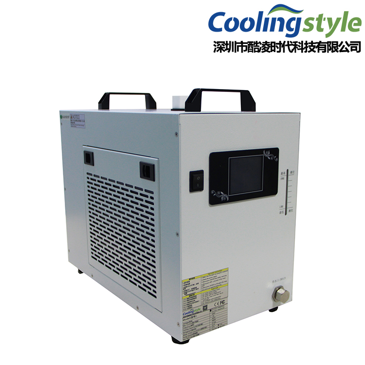 小型冷水機(jī)
